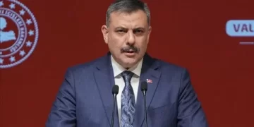 Bakan Çiftçi’den şehit polis memuru için taziye mesajı