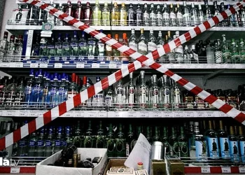 İçki satışında yeni dönem: Sembollere ve marka çağrışımlarına yasak İçki satışında yeni dönem: Sembollere ve marka çağrışımlarına yasak