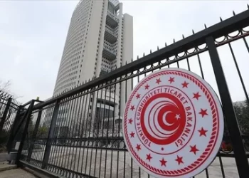Ticaret Bakanlığı’ndan uluslararası başarı ödüllerine gümrük kolaylığı