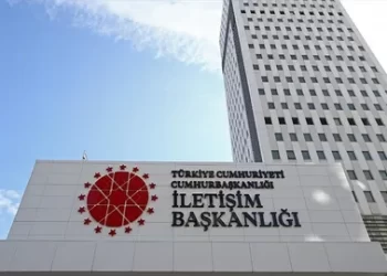 25 Yeni İl Kurulacak mı? İddialara Resmî Açıklama 25 Yeni İl Kurulacak mı? İddialara Resmî Açıklama