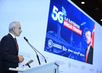 Türkiye, Dijital Altyapı Yatırımlarıyla Küresel Merkez Olmayı Hedefliyor Türkiye, Dijital Altyapı Yatırımlarıyla Küresel Merkez Olmayı Hedefliyor