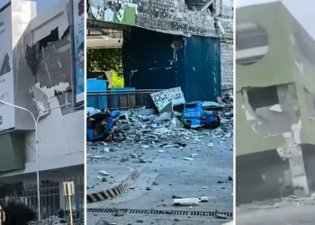 Filipinler'de 7,8 büyüklüğünde deprem Filipinler’de 7,8 büyüklüğünde deprem