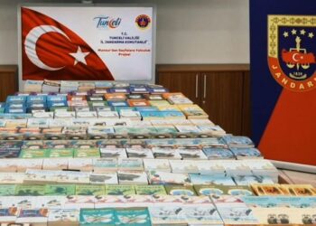 Jandarmadan Köy Okullarına 5 Bin Kitaplık Destek Jandarmadan Köy Okullarına 5 Bin Kitaplık Destek