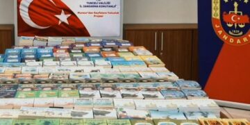 Jandarmadan Köy Okullarına 5 Bin Kitaplık Destek Jandarmadan Köy Okullarına 5 Bin Kitaplık Destek