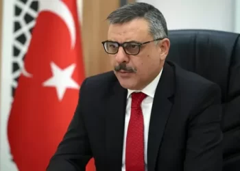 Bakan Çiftçi, Kurban Bayramı Tatilinde Yapılan Denetimlerle İlgili Verileri Açıkladı Bakan Çiftçi, Kurban Bayramı Tatilinde Yapılan Denetimlerle İlgili Verileri Açıkladı