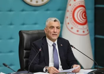 Bakan Bolat Nisan Ayı Ödemeler Dengesi Verilerini Değerlendirdi Bakan Bolat Nisan Ayı Ödemeler Dengesi Verilerini Değerlendirdi