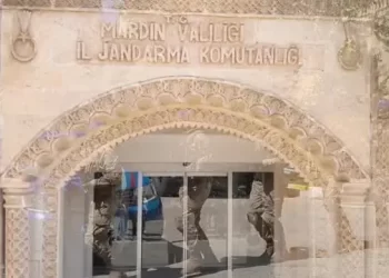 15 İlde Düzenlenen Operasyonlarda 3 Milyar TL Para Hareketliliği Olduğu Tespit Edilen 32 Şüpheli Yakalandı