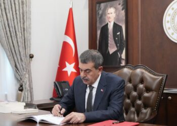 Bakan Tekin’den Şenay Aybüke Yalçın’ın Şehadet Yıl Dönümü Mesajı