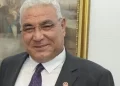 Aile içi şiddet nedeniyle tutuklanan muhtar görevden uzaklaştırıldı