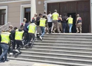 Muş merkezli dolandırıcılık operasyonu: 5 ilde 7 kişi gözaltında! Muş merkezli dolandırıcılık operasyonu: 5 ilde 7 kişi gözaltında!