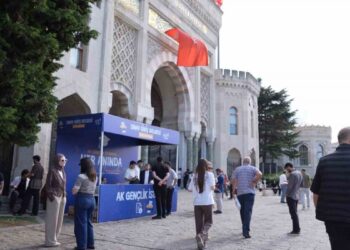 39 ilçede sınava girecek adaylar için "Sınav Giriş Belgesi Çıktı Noktası" oluşturuldu 39 ilçede sınava girecek adaylar için “Sınav Giriş Belgesi Çıktı Noktası” oluşturuldu