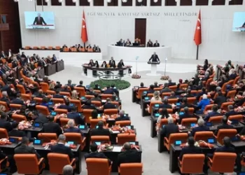 12. Yargı Paketi TBMM Gündeminde! Duruşma Süreleri Kısalacak, IBAN Dolandırıcılığına Yeni Düzenleme Geliyor 12. Yargı Paketi TBMM Gündeminde! Duruşma Süreleri Kısalacak, IBAN Dolandırıcılığına Yeni Düzenleme Geliyor
