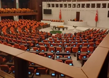 12. Yargı Paketi Resmen Yürürlükte! Miras, İcra, İstinaf ve IBAN Düzenlemesinde Kritik Değişiklikler