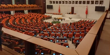 12. Yargı Paketi Resmen Yürürlükte! Miras, İcra, İstinaf ve IBAN Düzenlemesinde Kritik Değişiklikler