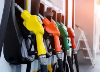 Motorine Gece Yarısı Zam! 7 Temmuz Güncel Akaryakıt Fiyatları Belli Oldu Motorine Gece Yarısı Zam! 7 Temmuz Güncel Akaryakıt Fiyatları Belli Oldu