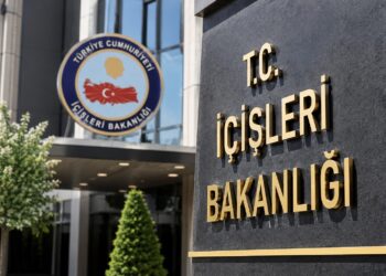 Resmi Gazete’de Yayımlandı: Emniyette 46 Yıllık Disiplin Yönetmeliği Kaldırıldı