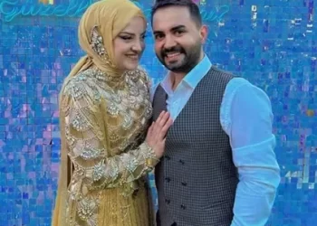 Gamze Ezildi’nin kına kıyafeti olay oldu
