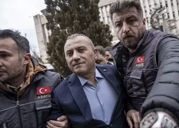 Gülistan Doku Soruşturmasında Yeni Gelişme: Eski Vali Tuncay Sonel Yeniden Adliyeye Sevk Edildi Gülistan Doku Soruşturmasında Yeni Gelişme: Eski Vali Tuncay Sonel Yeniden Adliyeye Sevk Edildi