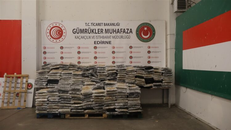 Gumruk Muhafaza1 habermeydan