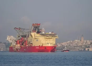 Dev platform JSD6000 İstanbul Boğazı’ndan geçti! Geçişi havadan görüntülendi