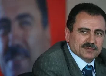 Muhsin Yazıcıoğlu Soruşturmasında Kritik Gelişme: 19 Şüpheli Tutuklandı