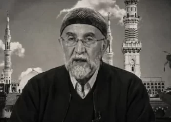Saffet Bakırcı Hoca hayatını kaybetti Saffet Bakırcı Hoca hayatını kaybetti