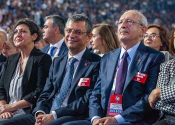 CHP kurultayı dosyası Yargıtay'a ulaştı: İnceleme adli tatil sonrası başlayacak CHP kurultayı dosyası Yargıtay’a ulaştı: İnceleme adli tatil sonrası başlayacak