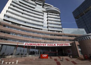 CHP İstanbul İl Kongresi davasında yeni erteleme: Karar çıkmadı CHP İstanbul İl Kongresi davasında yeni erteleme: Karar çıkmadı