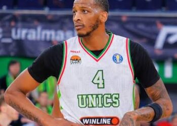 Fenerbahçe, Marcus Bingham Jr.'ı açıkladı! Fenerbahçe, Marcus Bingham Jr.’ı açıkladı!