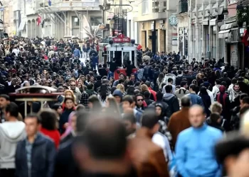 Türkiye'de en fazla göç alan ve göç veren iller açıklandı Türkiye’de en fazla göç alan ve göç veren iller açıklandı