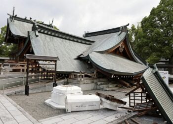 Japonya’da depremde can kaybı 30’a yükseldi