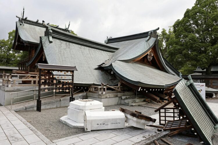 Japonya'da depremde can kaybı 30'a yükseldi Japonya'da depremde can kaybı 30'a yükseldi.