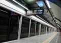 İstanbulluların beklediği açıklama geldi: M7 metro hattı ne zaman açılacak?