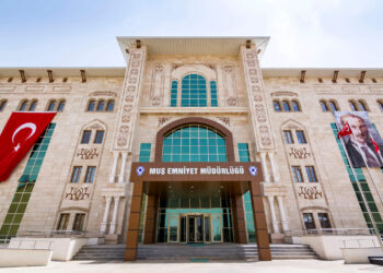 Muş İl Emniyet Müdürlüğü'ne, 3 Sözleşmeli Hizmetli Alınacak! Muş İl Emniyet Müdürlüğü’ne, 3 Sözleşmeli Hizmetli Alınacak!