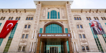 Muş İl Emniyet Müdürlüğü'ne, 3 Sözleşmeli Hizmetli Alınacak! Muş İl Emniyet Müdürlüğü’ne, 3 Sözleşmeli Hizmetli Alınacak!