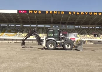Muş Şehir Stadı Yenileniyor: Gece Maçları ve Alttan Isıtma Müjdesi! Muş Şehir Stadı Yenileniyor: Gece Maçları ve Alttan Isıtma Müjdesi!