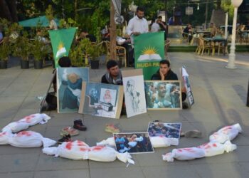Muş'ta, Gazze'deki Çocuklar İçin Farkındalık Etkinliği! Muş’ta, Gazze’deki Çocuklar İçin Farkındalık Etkinliği!