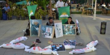 Muş'ta, Gazze'deki Çocuklar İçin Farkındalık Etkinliği! Muş’ta, Gazze’deki Çocuklar İçin Farkındalık Etkinliği!