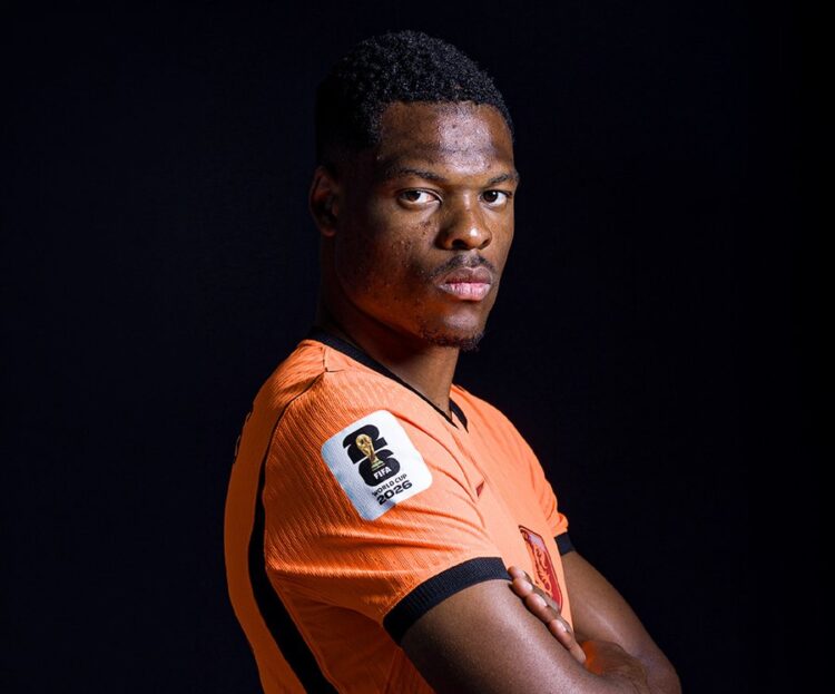 Real Madrid, Denzel Dumfries'i açıkladı! real madrid denzel dumfriesi acikladi habermeydan 1 e1783259058243