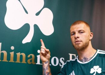 Samsunspor'lu Rick van Drongelen Panathinaikos'ta! Samsunspor’lu Rick van Drongelen Panathinaikos’ta!