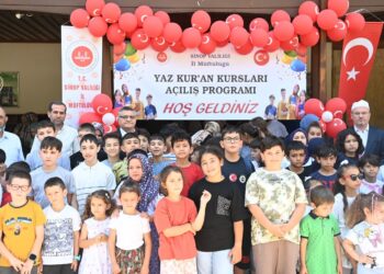 Sinop'ta, Yaz Kur'an Kursları Coşkuyla Başladı! Sinop’ta, Yaz Kur’an Kursları Coşkuyla Başladı!