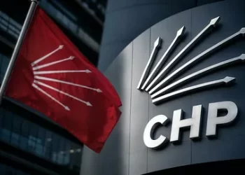 Çankaya Belediyesi’nde Tarihi Değişim: CHP’nin 37 Yıllık Yönetimi Sona Erdi