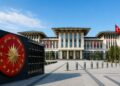 Kamu kadrolarında yeni dönem: Cumhurbaşkanlığına dondurma ve serbest bırakma yetkisi Kamu kadrolarında yeni dönem: Cumhurbaşkanlığına dondurma ve serbest bırakma yetkisi