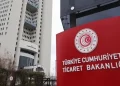 Ticaret Bakanlığı E-İhale Rakamlarını Açıkladı: 6 Bin 826 İhale Tamamlandı, Hazineye 2,7 Milyar TL Gelir Ticaret Bakanlığı E-İhale Rakamlarını Açıkladı: 6 Bin 826 İhale Tamamlandı, Hazineye 2,7 Milyar TL Gelir