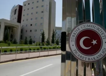 Ticaret Bakanlığı’nın E-KİP Platformuna Birincilik Ödülü! Dijital Dönüşümde Zirveye Çıktı