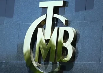 Merkez Bankası Enflasyon Raporu İçin Tarih Belli Oldu: Gözler 13 Ağustos’ta