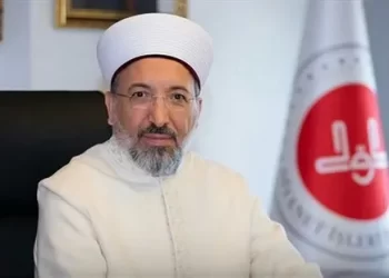 Diyanet İşleri Başkanı Arpaguş’tan Mevlit Gecesi Mesajı Diyanet İşleri Başkanı Arpaguş’tan Mevlit Gecesi Mesajı