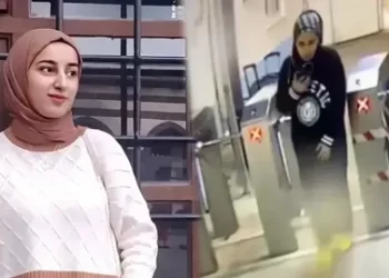 Rojin Kabaiş Soruşturmasında Yeni Adım: Rektör Hamdullah Şevli’den DNA Örneği Alındı