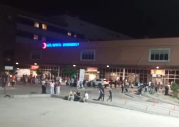 Sincan Eğitim ve Araştırma Hastanesi’nde Acil Servis Tedbir Amaçlı Boşaltıldı Sincan Eğitim ve Araştırma Hastanesi’nde Acil Servis Tedbir Amaçlı Boşaltıldı