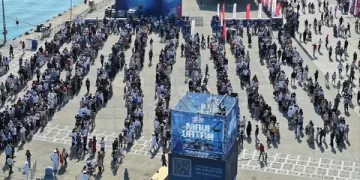 Duran’dan TEKNOFEST Mavi Vatan Mesajı: “Gençlerimiz Türkiye’nin Geleceğinin Güvencesi” Duran’dan TEKNOFEST Mavi Vatan Mesajı: “Gençlerimiz Türkiye’nin Geleceğinin Güvencesi”